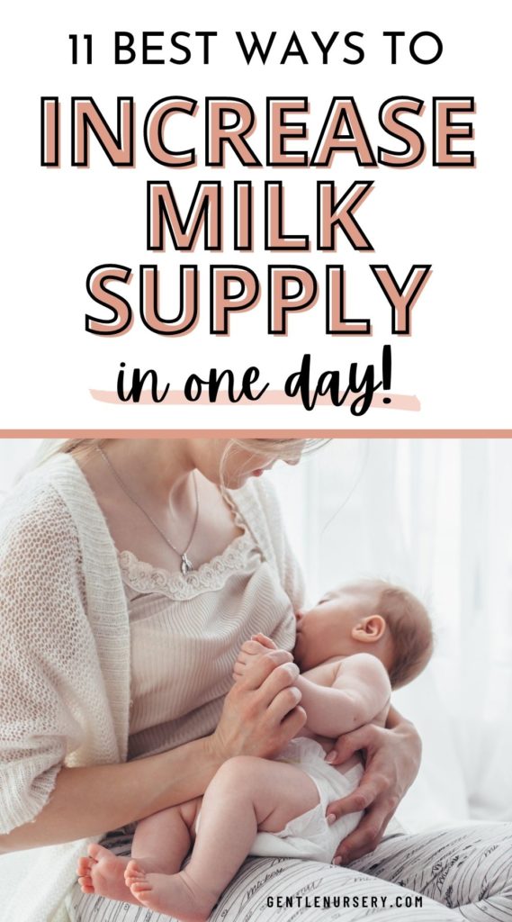 pin image: increase milk supply fast